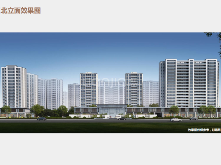 奥园璞樾湾效果图相册
