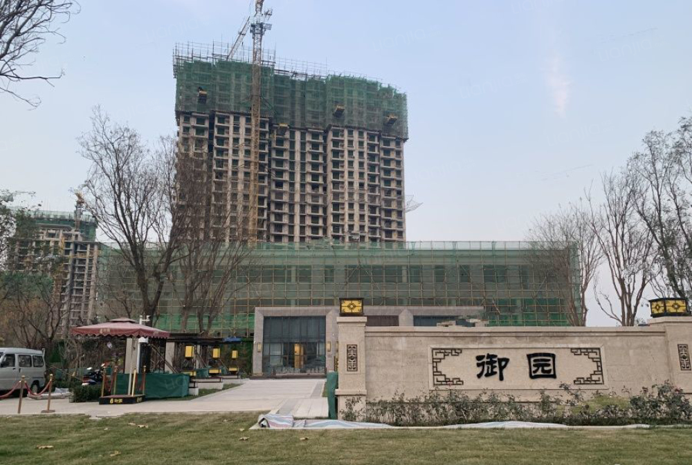 润都御园相册