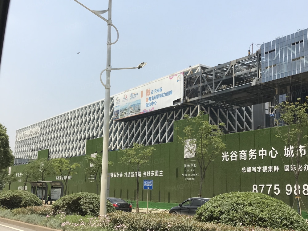 中粮光谷祥云相册