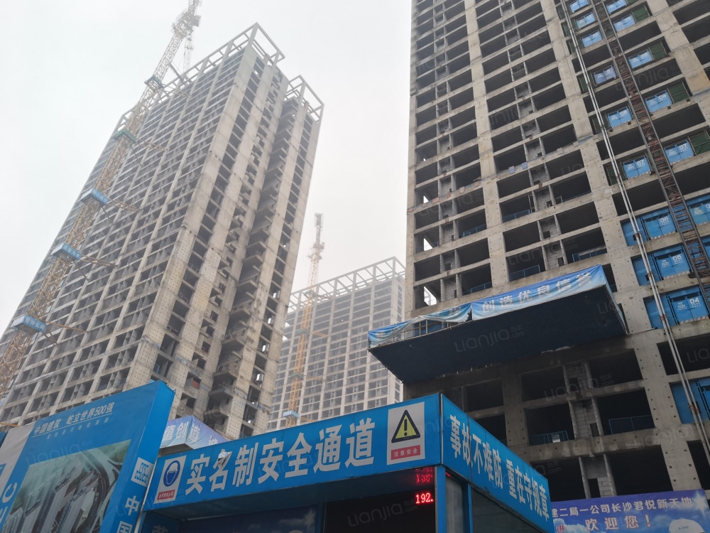 君悦新天地图片_君悦新天地实景图(长沙链家新房)