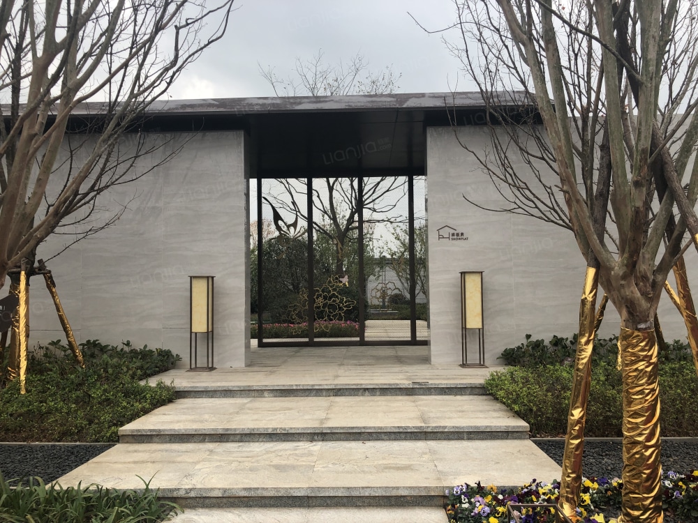 绿地巫家坝壹号相册