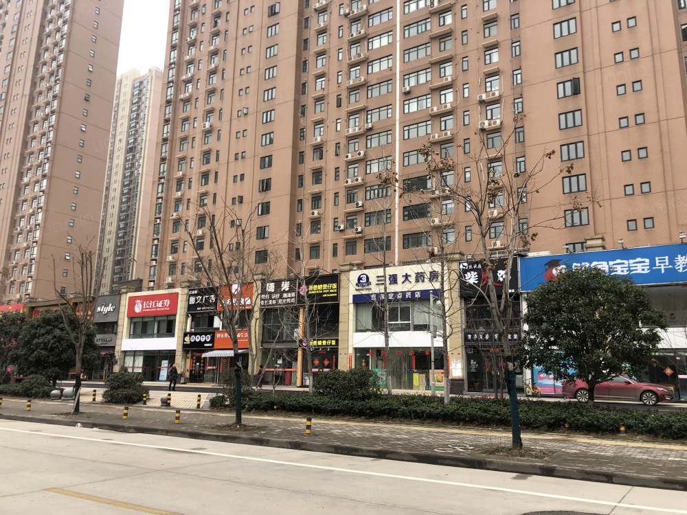 银泰御华园三期相册
