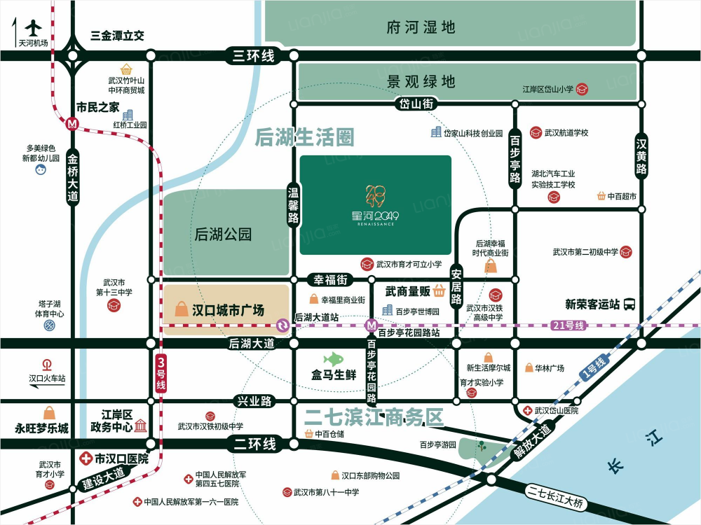 星河2049相册