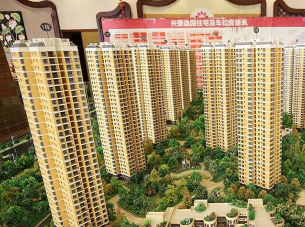兴景逸园图片_兴景逸园实景图(昆明链家新房)