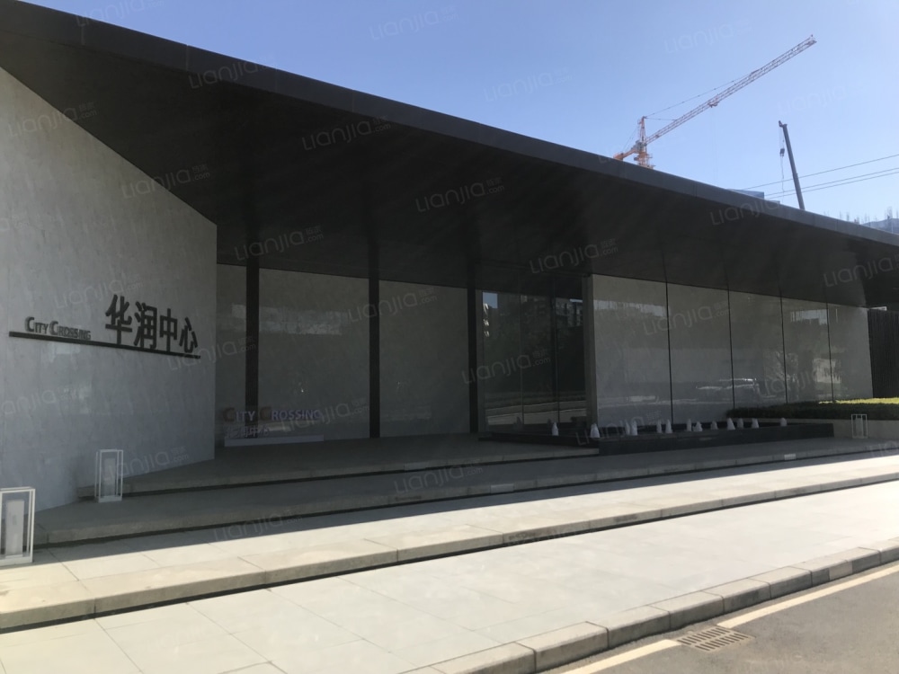 华润中心润府相册