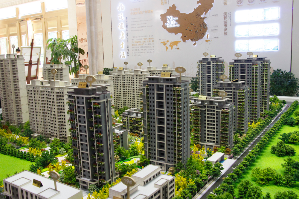 奥园·城央云庭图片_奥园·城央云庭实景图(石家庄链家新房)