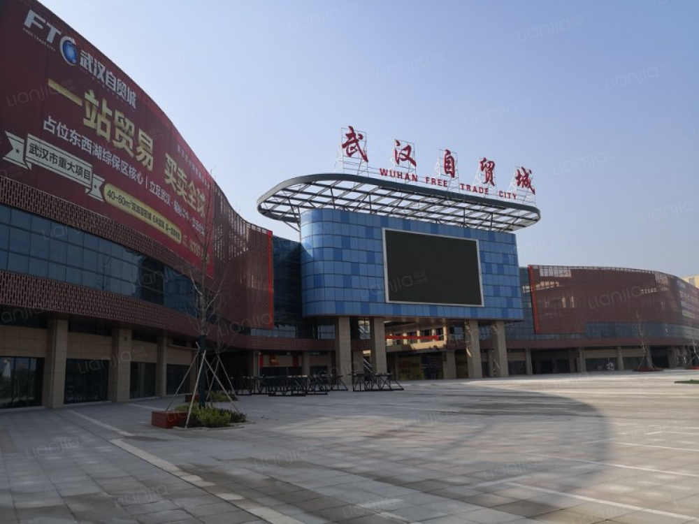 武汉新房 武汉楼盘 东西湖楼盘 武汉自贸城 武汉自贸城相册 上一分类