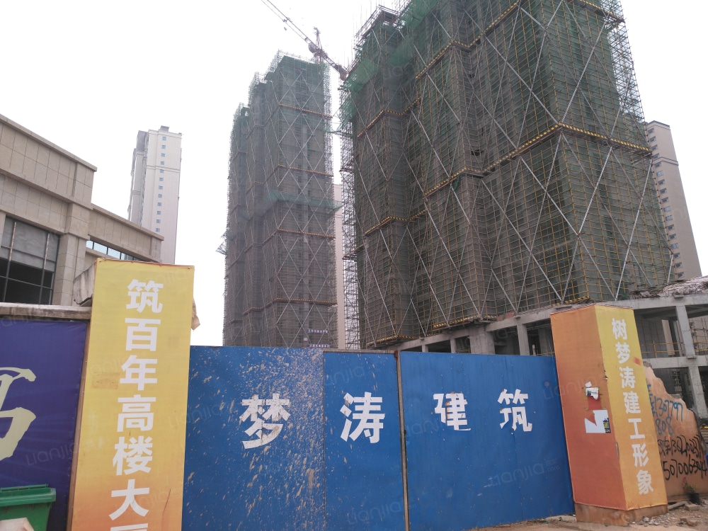 力高御景天城图片_力高御景天城实景图(南昌链家新房)