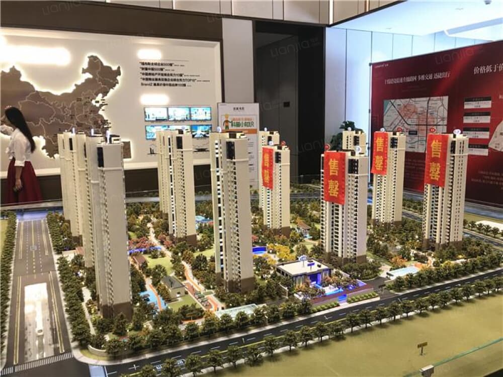 小窑湾龙湖金湾天钜,小窑湾富力东堤湾畔,金湾小区(第14页)_大山谷图库