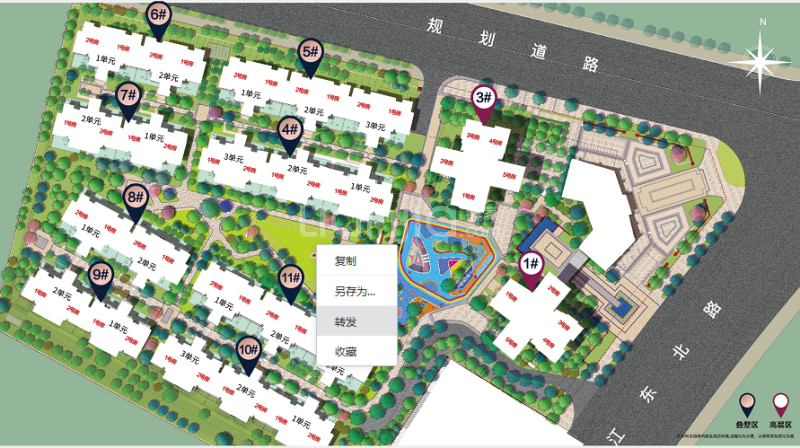 海伦堡嘉悦湾_成都海伦堡嘉悦湾楼盘详情(成都链家新房)