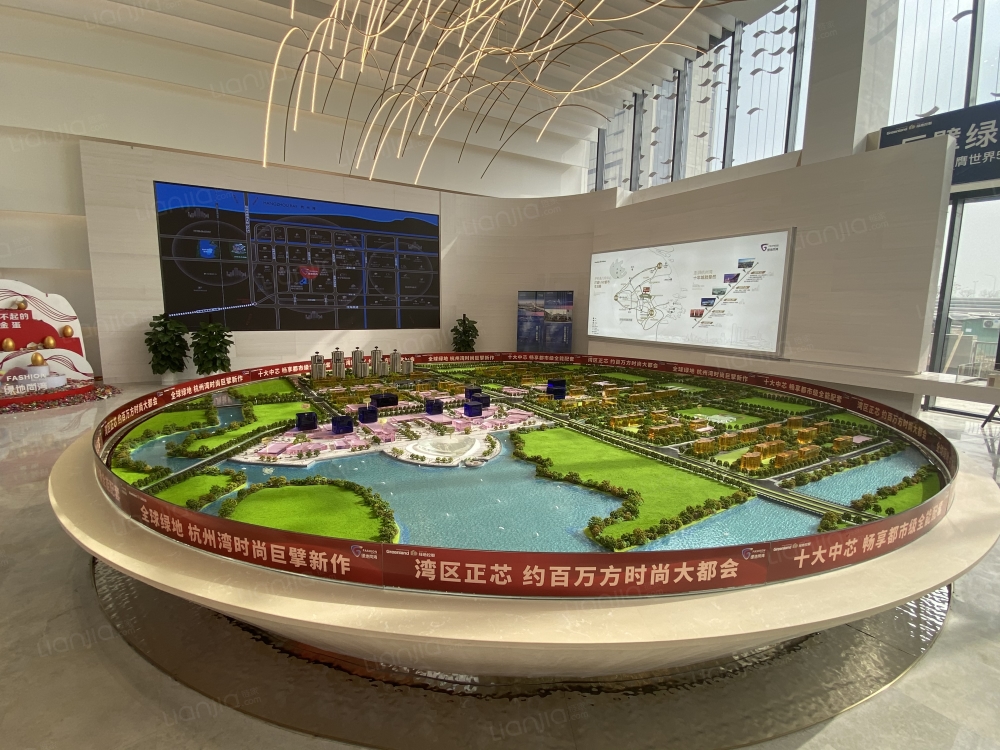 绿地悦尚湾城相册
