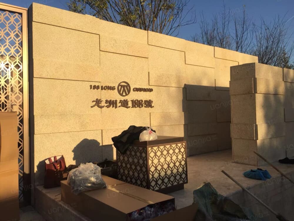 运河文化城-188相册