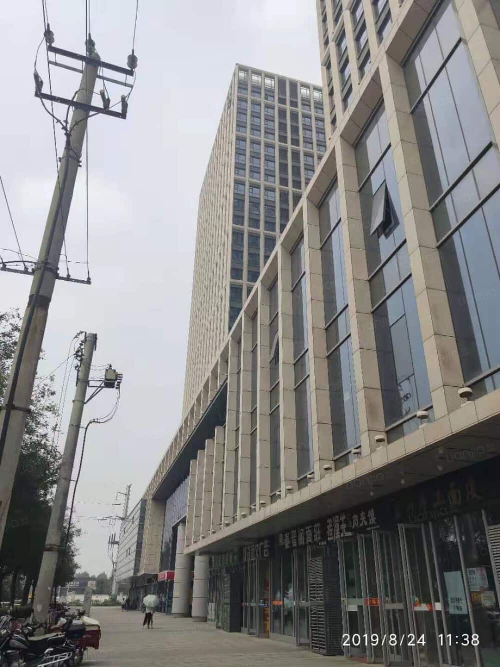 绿地鸿海大厦图片_绿地鸿海大厦实景图(西安链家新房)