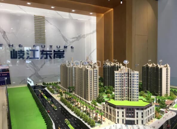 岐江东岸楼盘图片