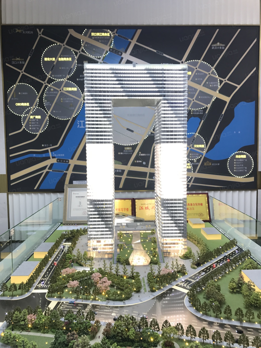 江城之门图片_江城之门实景图(武汉链家新房)