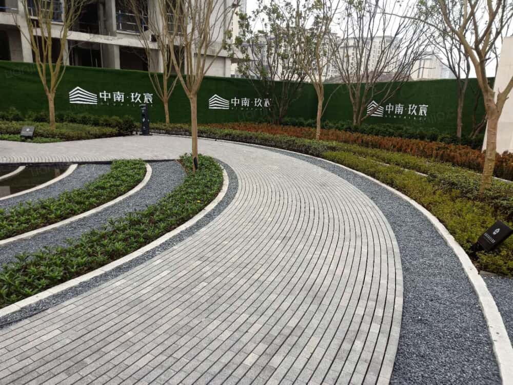 中南玖宸相册