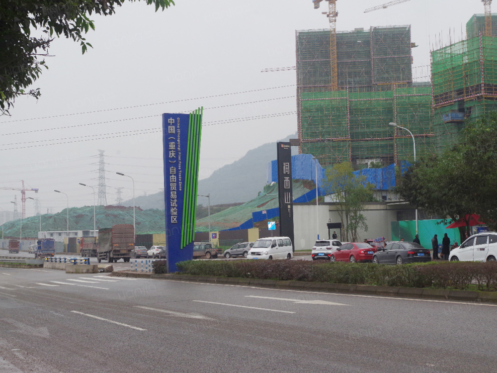 华润置地润西山相册