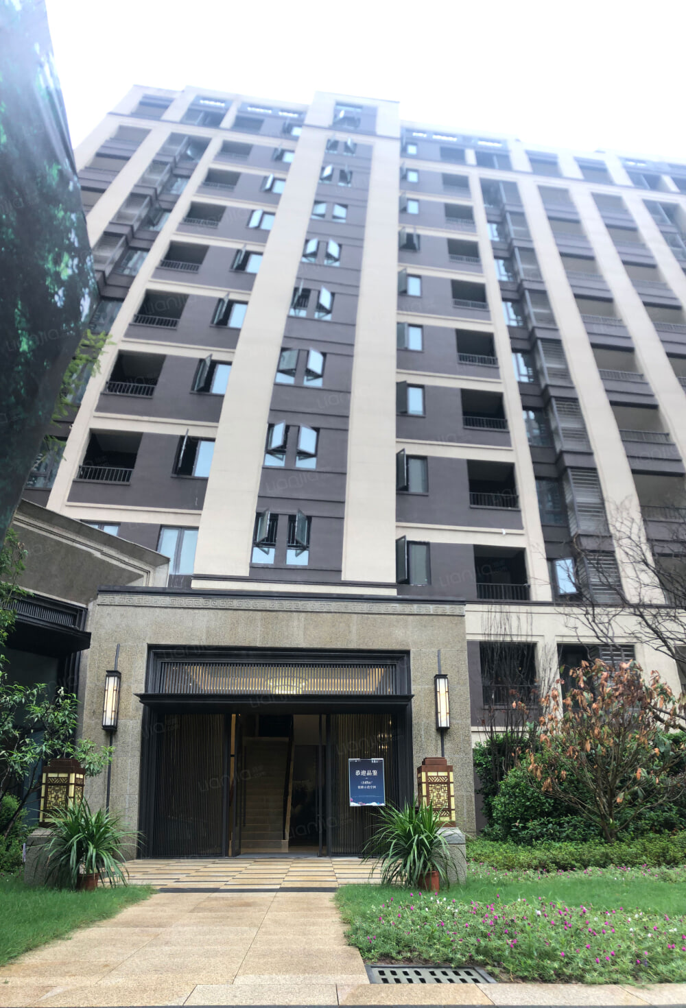 悦麓山相册