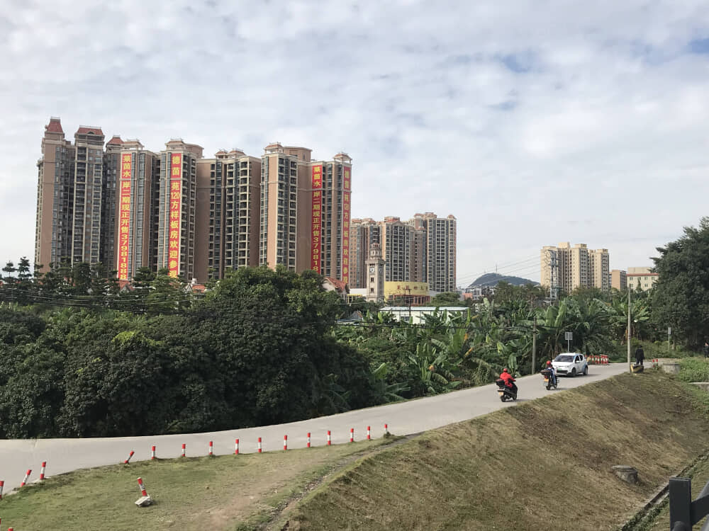 广州新房 广州楼盘 从化楼盘 远达广场|碧水雅亭 远达广场|碧水雅亭