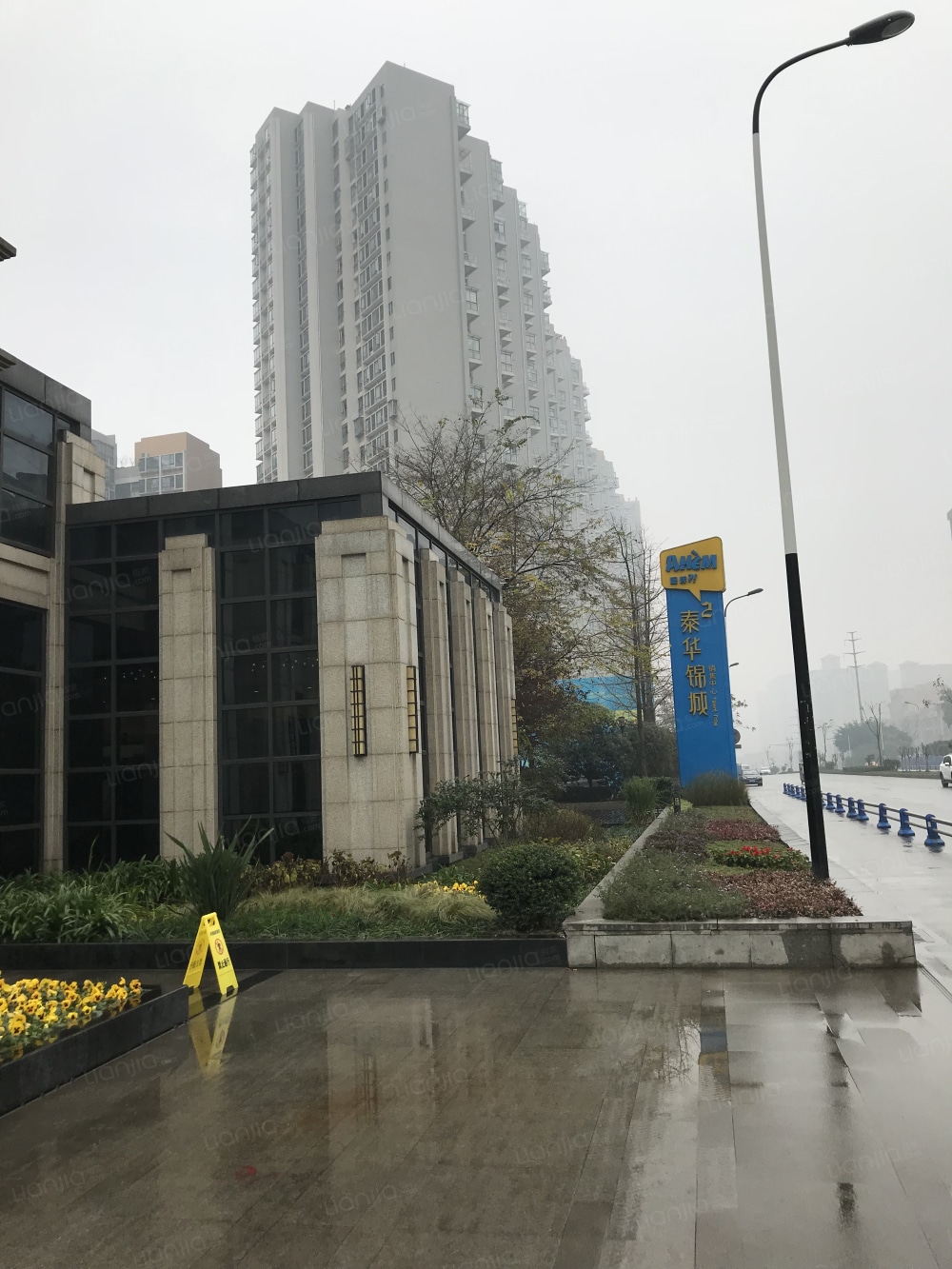 泰华锦城相册