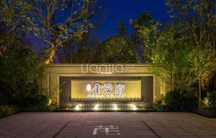 西郊金茂府_上海西郊金茂府楼盘详情(上海链家新房)
