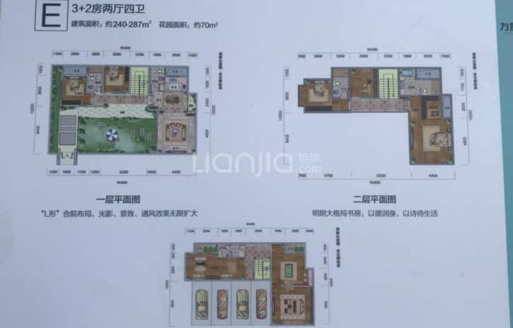 方圆东江月岛