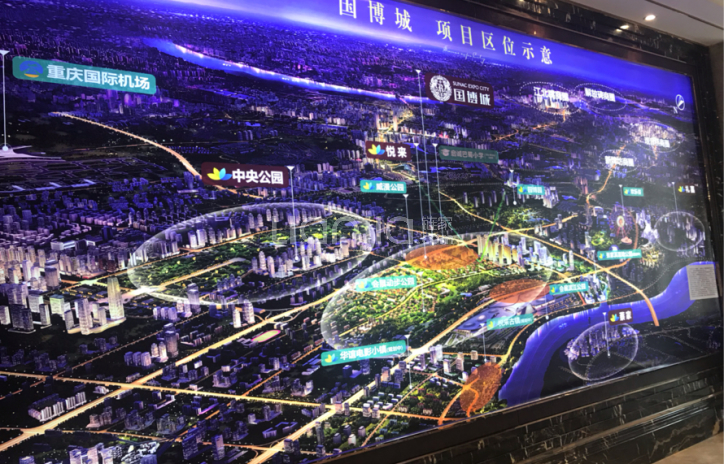 国博城_重庆国博城楼盘详情(重庆链家新房)