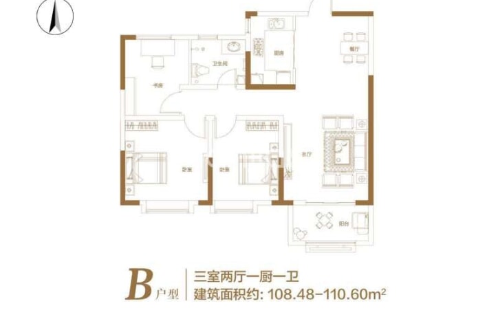 济南新房 济南楼盘 市中楼盘 融汇城玫瑰公馆 融汇城玫瑰公馆评论