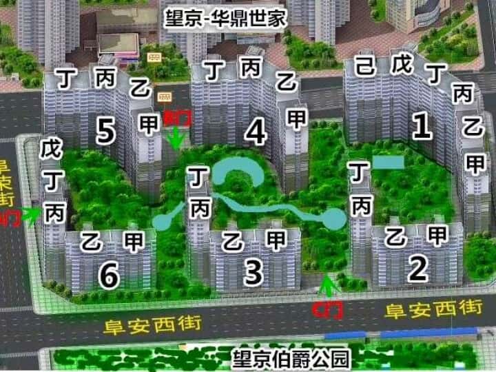 北京二手房 朝阳二手房 望京二手房 华鼎世家二手房 当前房源  房源