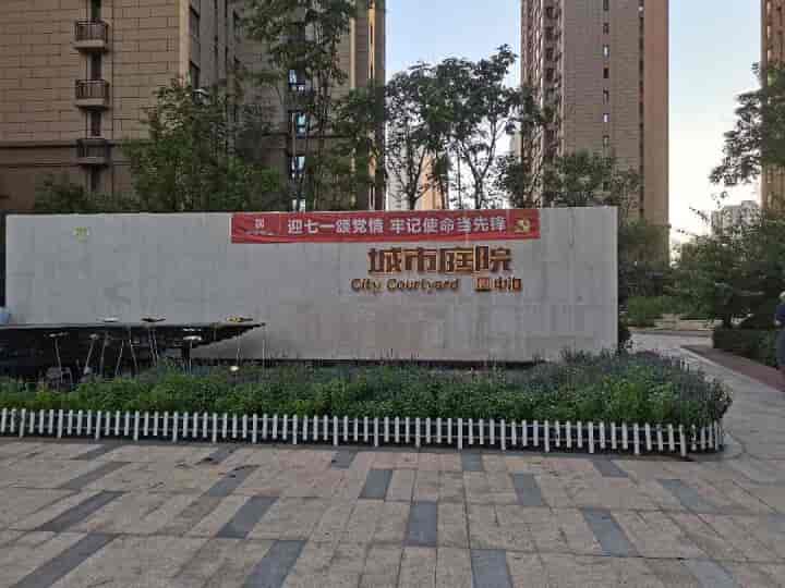长白岛 中海和平之门4期 精装修 保持好 诚心出售