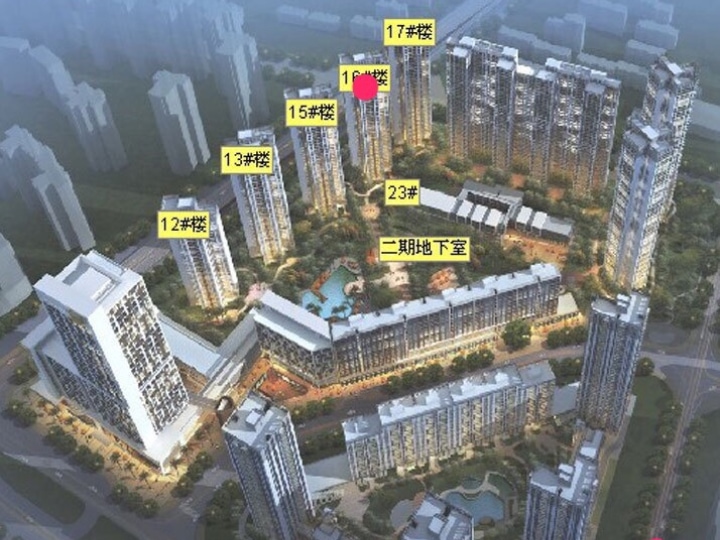 万科金域华府二期 3室2厅 395万