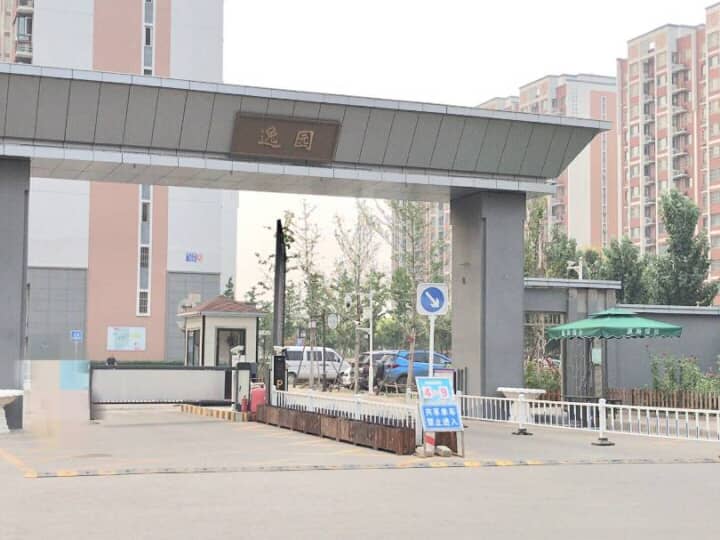 北京二手房 大兴二手房 瀛海二手房 瀛海家园逸园a区二手房 当前房源