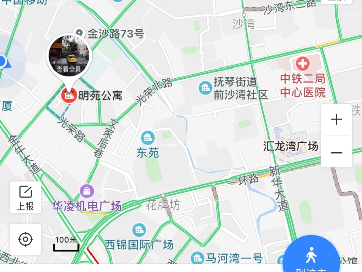 乐山到成都6268动车路线_乐山到成都6268动车路线_上海到成都的动车路线