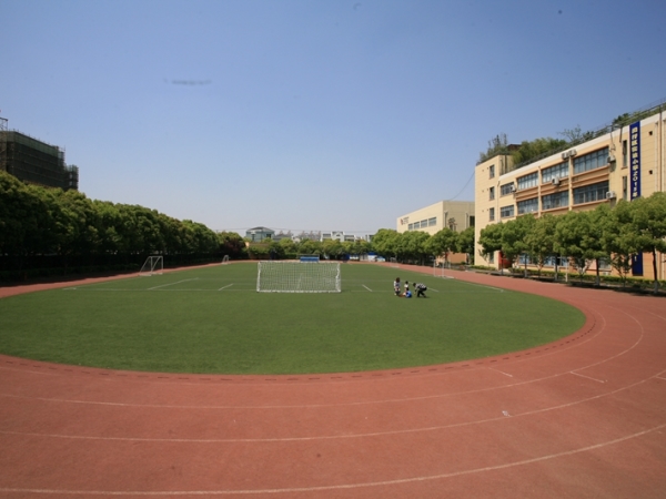 上海市闵行区实验小学春城校区