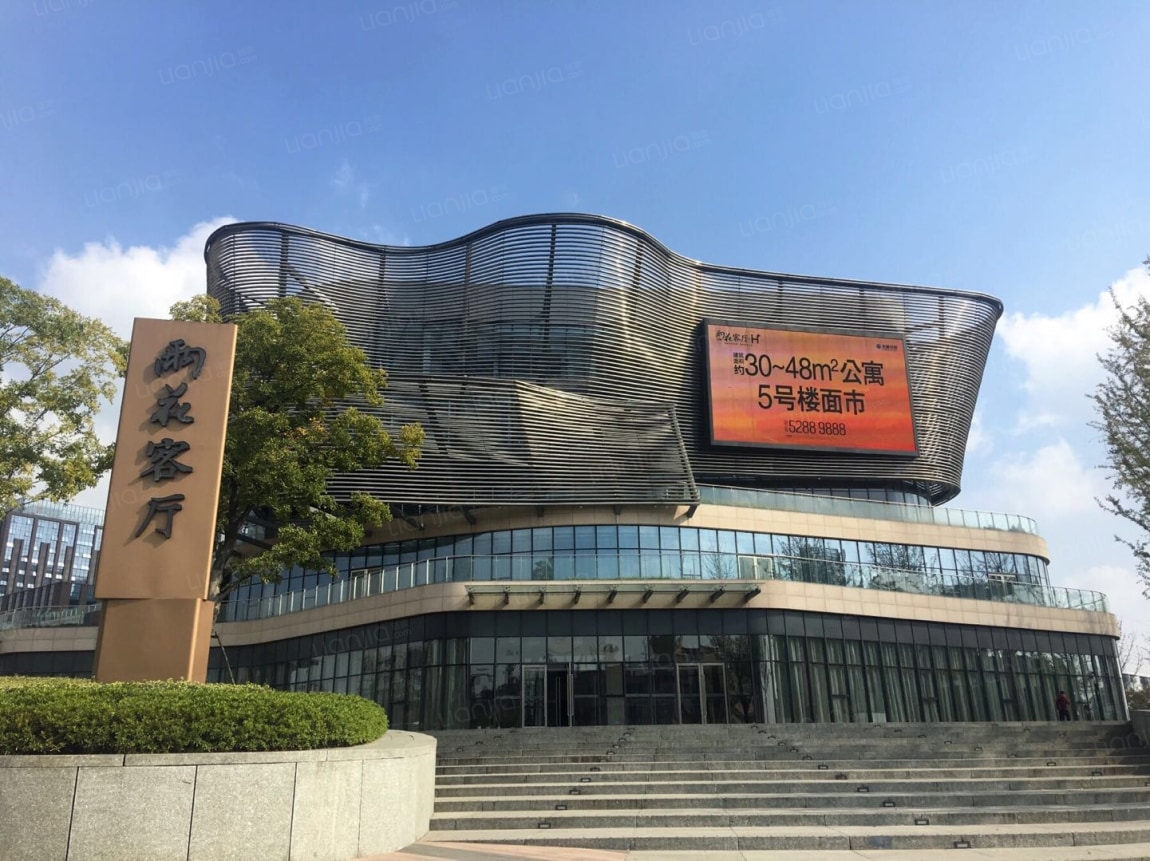 雨花客厅店公寓出租_南京雨花客厅店独栋公寓房源