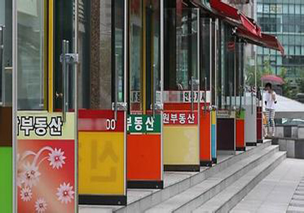 什么是韩国全租房?小编给您详细介绍!