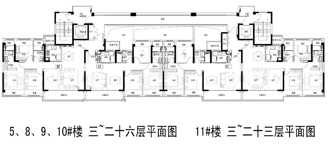 该平面图为 2梯4户设计,边户与中间户户型不同.