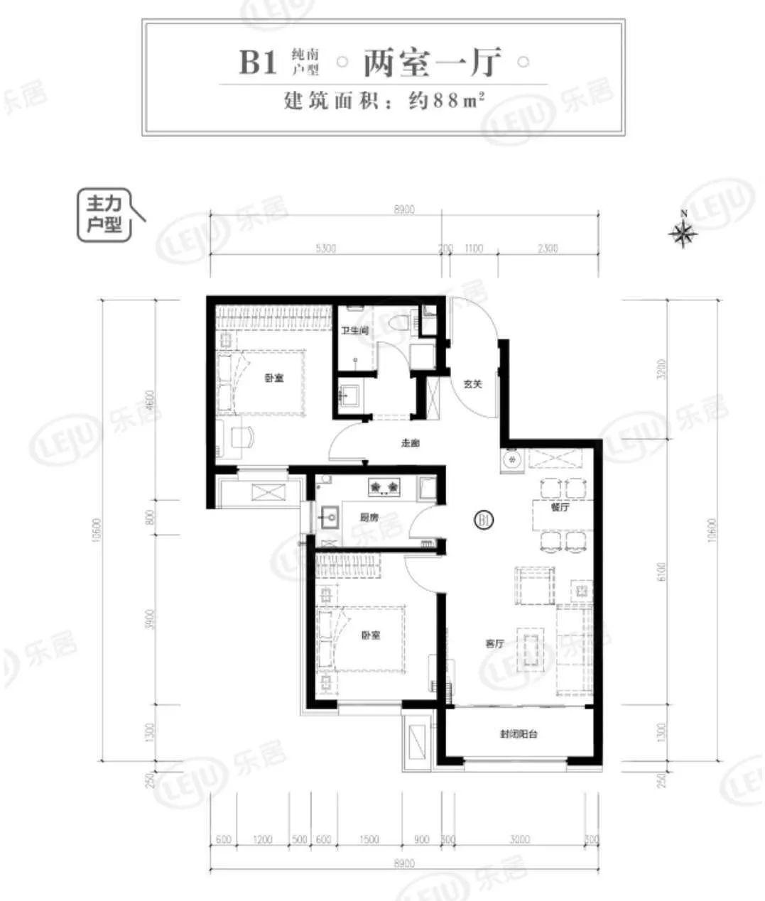 房产看点 正文 t 03【顺义】博裕雅苑