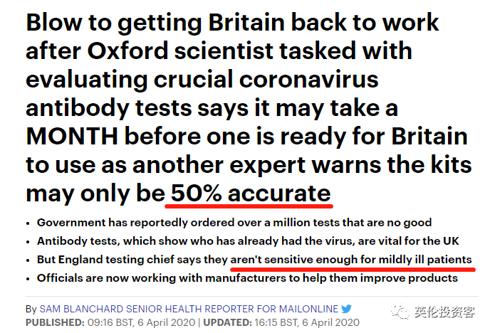 英国新增病例两连降,首相治愈几率83,进icu后状态稳定