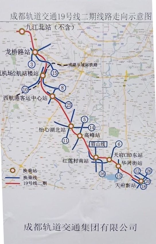 最新丨地铁四期规划获批,8号线2期,13号线等8条线路落地!多区域受益