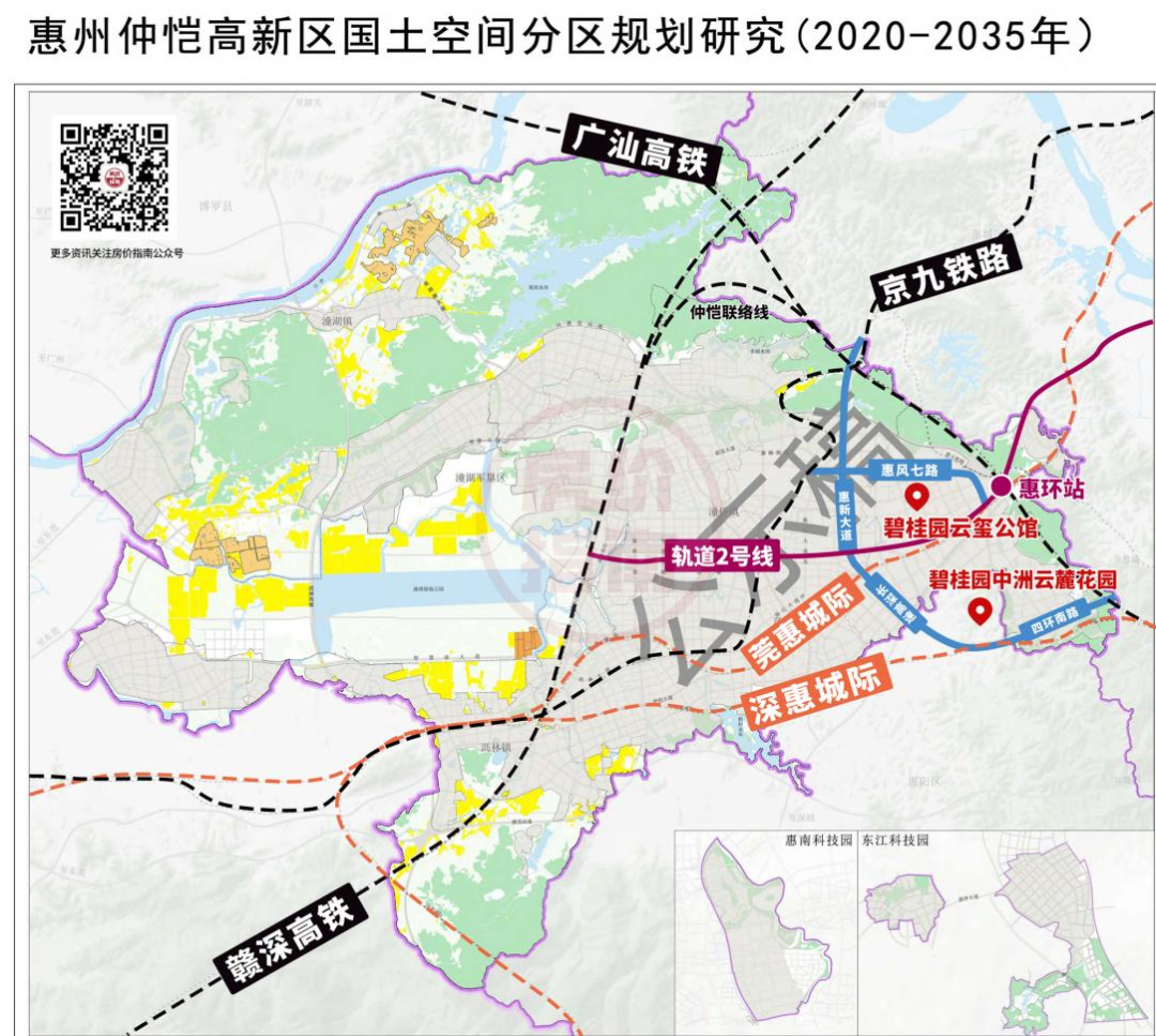 两站进深圳; 已经通车的 莞惠城际,仲恺 惠环站2站可达东莞银瓶; 规划