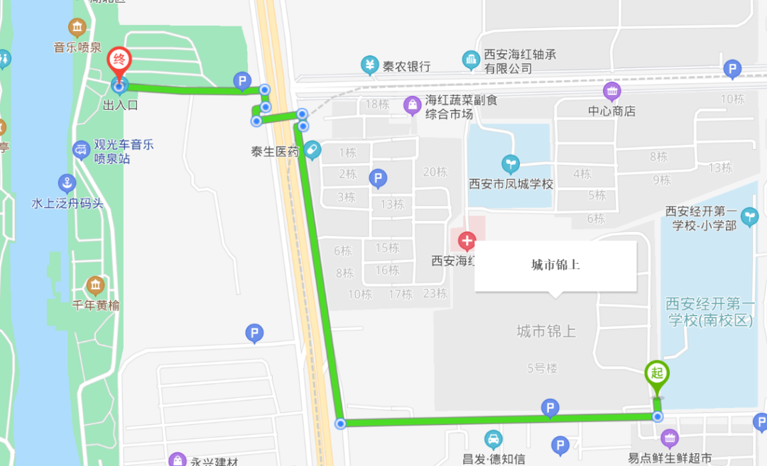正文在学校方面,而西安市凤城学校距离项目1公里,而小区所规划的经开