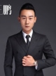 王鹏