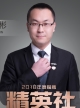 刘彬