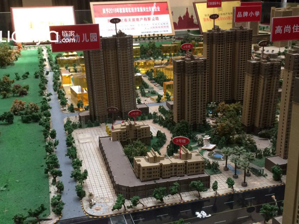 万象春天图片_万象春天实景图(西安链家新房)