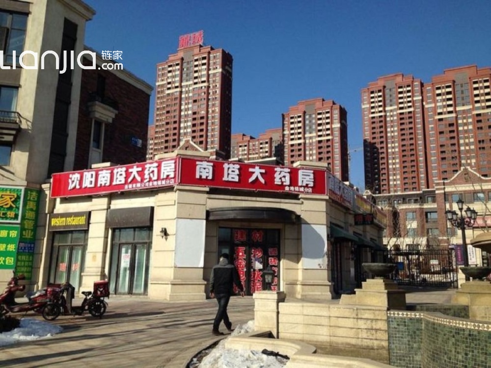 沈阳新房 沈阳楼盘 浑南楼盘 金地檀府 金地檀府相册上一分类 下一