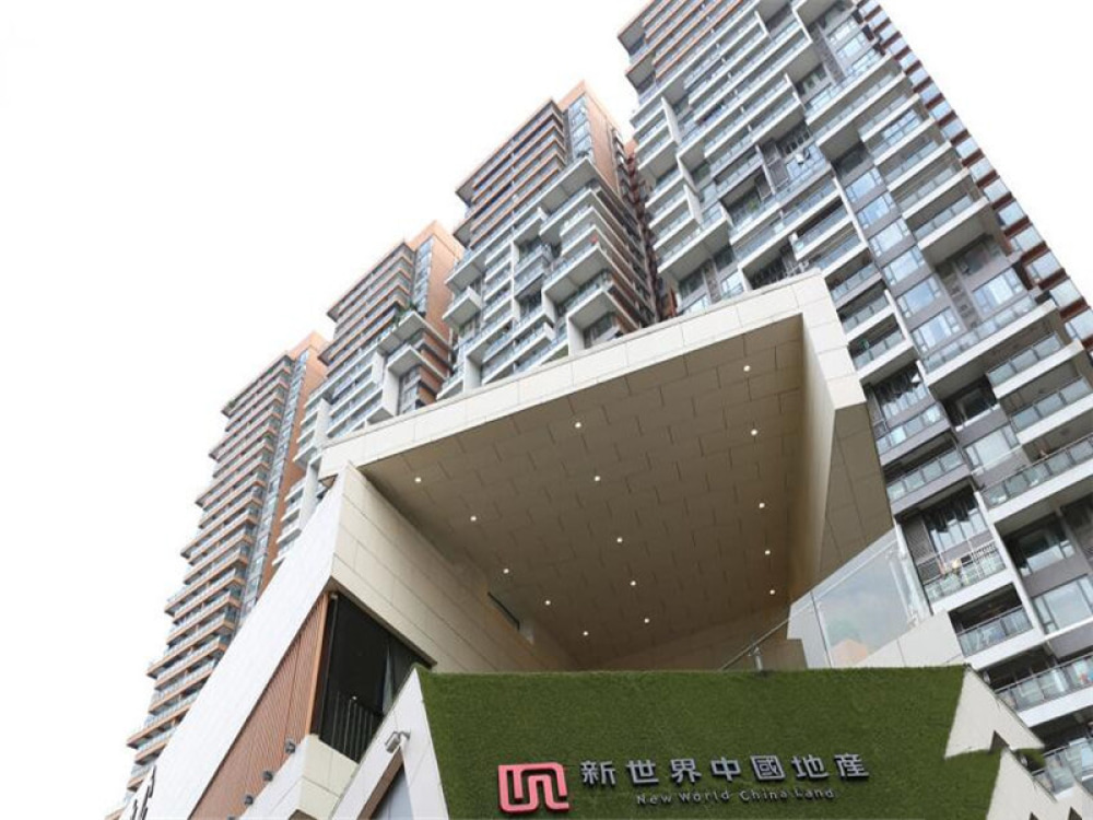 新世界凯粤湾相册