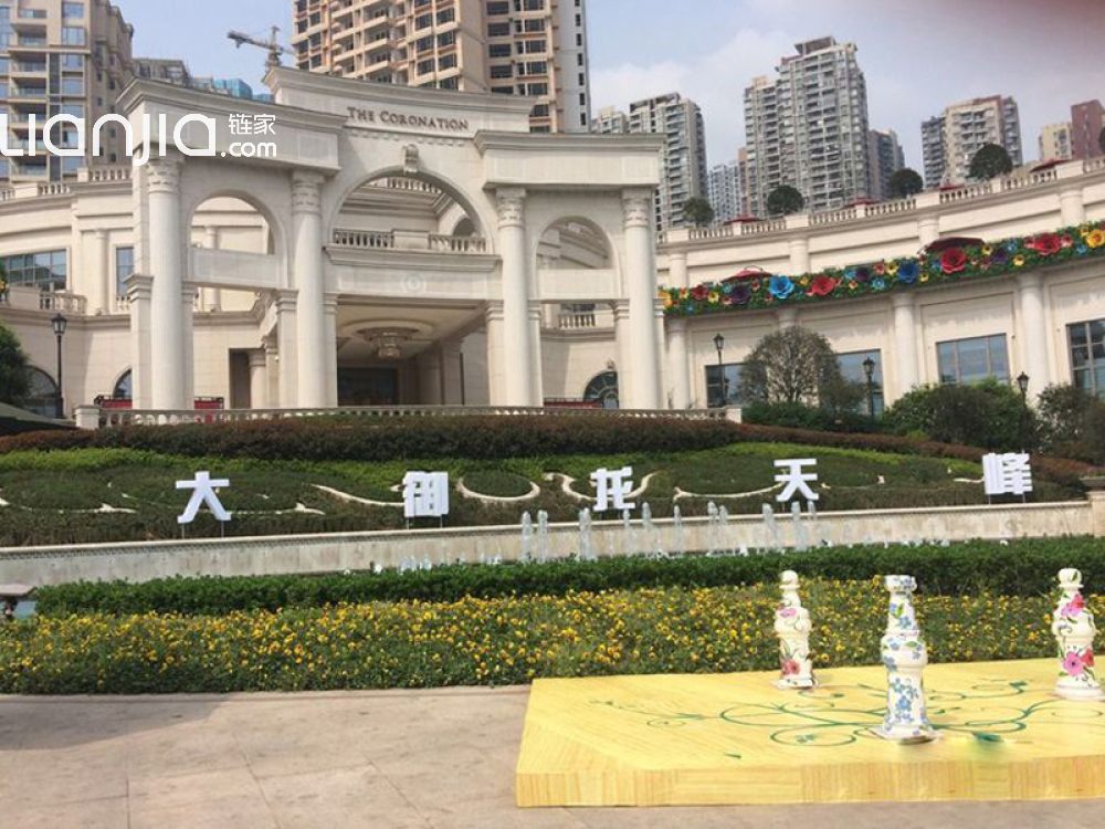 御龙天峰图片_御龙天峰实景图(重庆链家新房)