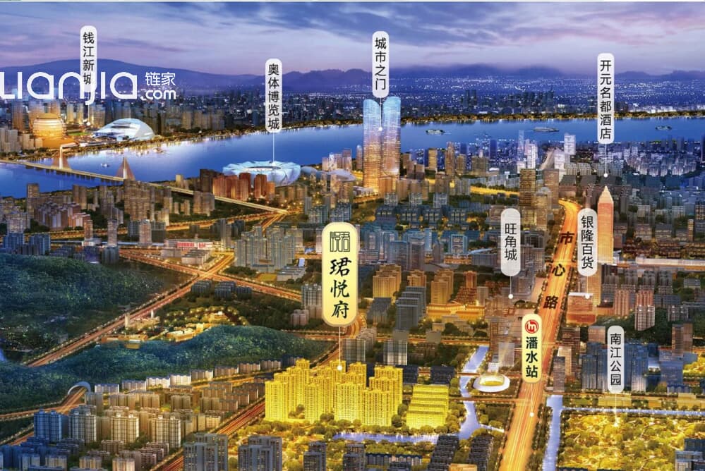 杭州新房 杭州楼盘 萧山楼盘 旭辉珺悦府 旭辉珺悦府图片相册 上一