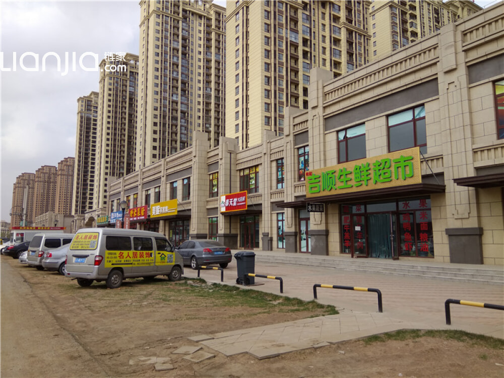 府城铭邸相册